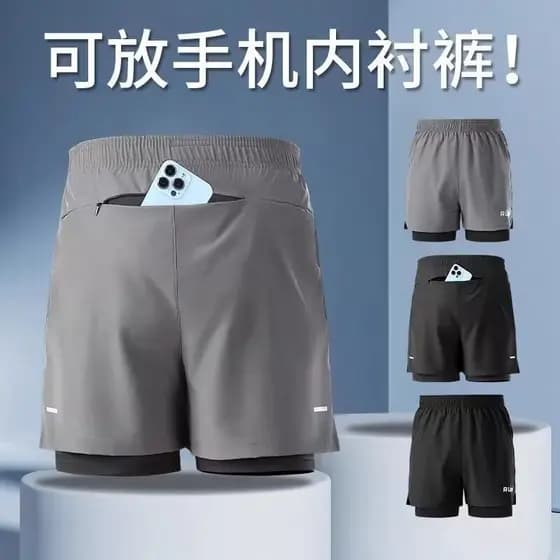 Shorts esportivos estilo masculino pode colocar telefone móvel correndo dedicado pista campo maratona treinamento forro