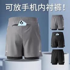 Shorts esportivos estilo masculino pode colocar telefone móvel correndo dedicado pista campo maratona treinamento forro