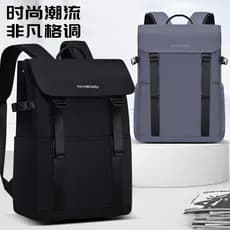 High-End júnior escola mochila masculina Street Wear simples estudante universitário mochila viagem lazer mochila grande