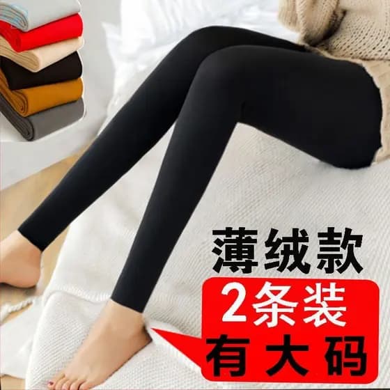 Primavera outono inverno estilo mais meia-calça de lã fina Leggings de tornozelo médio grosso gordura mm cintura alta fe