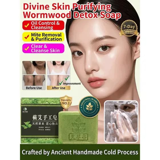 [Cuidado Completo] [Mugwort Essence Soap] Sabonete Natural/Detox/Antiacne/Herbal/Rosto e Corpo