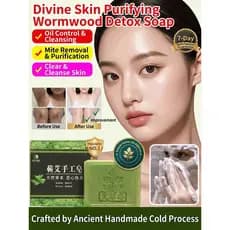 [Cuidado Completo] [Mugwort Essence Soap] Sabonete Natural/Detox/Antiacne/Herbal/Rosto e Corpo