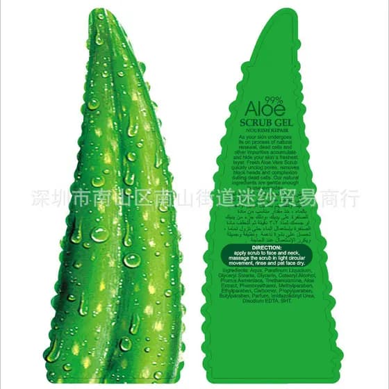 Gel de Aloe Vera para Cuidados Pós-Solar, Creme Hidratante e Nutritivo para o Rosto, Gel de Aloe Vera Nutritivo.