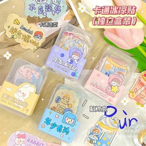 Dispositivo de Resfriamento para Estudantes Jianmu Ice para Alívio do Calor de Verão, Resfriamento Físico de Formato Esp