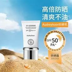 Protetor Solar Audreyhoor 50+++ Proteção de Isolamento, Proteção UV, Protetor Solar Refrescante e Não Oleoso para o Rost