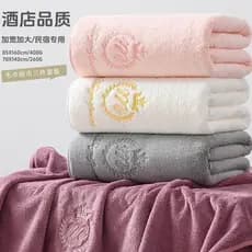 【Toque Macio】Toalla de Banho para Homens e Mulheres/Toalha Corporal/Absorção Rápida/Secagem Rápida/Ideal para Estudantes