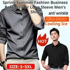 [Toque Suave] [Design Atemporal] Camisa Masculina Confortável/Respirável/Para Escritório/Diário