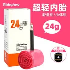 Ridenow bicicleta de estrada Ultra leve tpu pneu tubo interno 24g boca francesa 700x18 23 25 28 32c