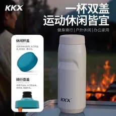 KKX ciclismo garrafa de água isolamento aço inoxidável frio mantendo gelo mantendo esportes ao ar livre copo água montan