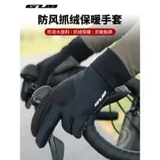 GUB luvas de ciclismo bicicleta estrada dedo cheio inverno Mountain bike luvas de dedo longo à prova vento quente absorç