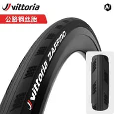 Pneu externo para bicicleta de estrada VITTORIA Victoria ZAFFIRO 700X25C 28C Pneu de bicicleta com fio de aço