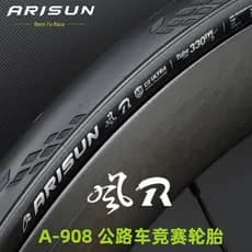 Chaoyang ARISUN ARISUN Estilo R Bicicleta de Estrada Pneu Externo Bicicleta Pneu a Vácuo Pneu Dobrável 700x28c