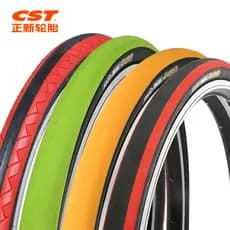 Zhengxin pneu externo de bicicleta, pneu de manga careca, 20*1.35, bicicleta dobrável, 67cm, 406, roda pequena, pneu de