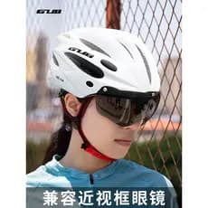 GUB K80 capacete de ciclismo bicicleta com lente de vento magnética capacete masculino estrada Mountain Bike equipamento