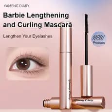 【Não Borra】Máscara de Cílios à Prova d'Água/Volume/Curvatura/Longa Duração para Olhos Perfeitos