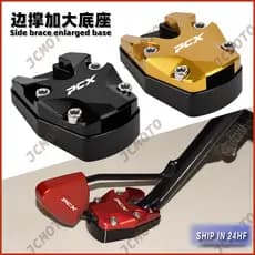 Para HONDA PCX 160 150, Almofada de Ampliação para Suporte Lateral de Motocicleta CNC Modificada H6EE