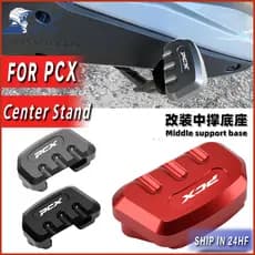 Para HONDA PCX 125 150 160, Extensor de Pé Central Duplo Modificado CNC para Motocicleta, Ampliador de Pé Plano HO8A