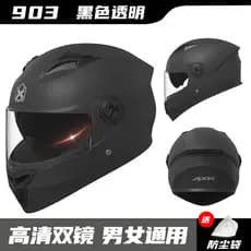 Capacete de motocicleta masculino para todas as estações, capacete integral para motocicleta, capacete de ciclismo de in