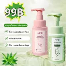 Mousse de Limpeza Pessoal NMB com Niacinamida e Ácido Lático limpa suavemente as áreas íntimas.