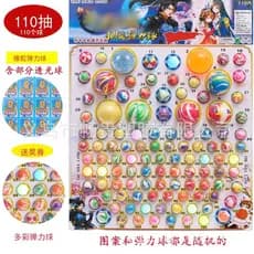 110 Peças de Bolas de Dragão Luminosas para Crianças, Bola de Dragão Luminosa, Bola de Sucção para Escola, Supermercado,