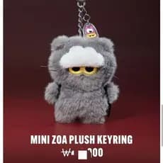 Mini Chaveiro Zoa 2.0 Gwon Ji-dragon Chaveiro Gd
