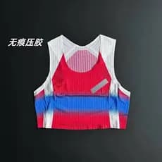 [Produto Mais Vendido] Colete de Corrida Feminino Antibacteriano de Secagem Rápida, Ultra-Leve, para Maratona 307Y IEN6