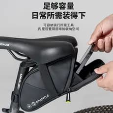 Bolsa para Bicicleta, Bolsa Traseira para Bicicleta, Bolsa de Selim para Ciclismo de Estrada O2B9