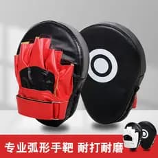 Alvo de boxe para uso doméstico, alvo de chute para Taekwondo, alvo para pés, alvo de boxe infantil, alvo de mão, alvo d