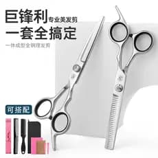 Atacado tesoura de corte de cabelo tesoura de cabeleireiro próprio corte de cabelo dentes tesoura profissional dedicado