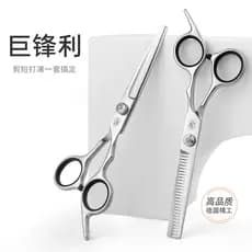 Tesoura de cabeleireiro para corte de cabelo doméstico, corte de cabelo, franja, ferramenta útil, tesoura de desbaste, c