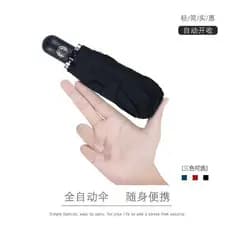 Guarda-chuva totalmente automático de 50 dobras Mini guarda-chuva de oito ossos Ultra-pequeno automático leve dobrável c
