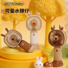 2026 novo estilo influenciador capivara boneca portátil Mini ventilador elétrico três velocidades regulação de velocidad