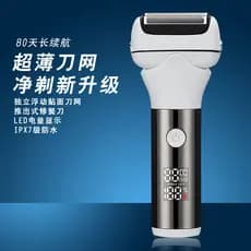 Barbeador elétrico inteligente de três lâminas, barbeador alternativo masculino, barbeador portátil transfronteiriço