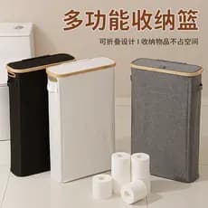 Cesta de armazenamento de papel higiênico grande transfronteiriça, cesta de papel higiênico de tecido de bambu, cesta de