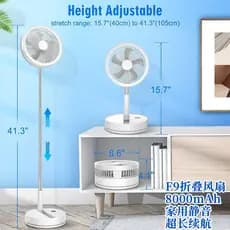 Retrátil dobrável de chão doméstico recarregável ventilador portátil silencioso longa vida útil da bateria Mini USB Desk