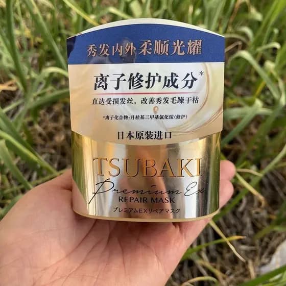 Spice Premium Care Multi-efeito reparação máscara de cabelo máscara de cabelo dourado condicionador brilho macio nutriti