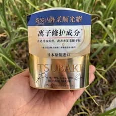 Spice Premium Care Multi-efeito reparação máscara de cabelo máscara de cabelo dourado condicionador brilho macio nutriti