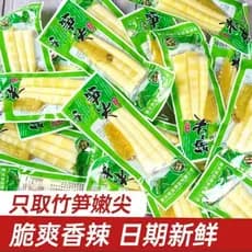 Brotos de bambu com pimenta em conserva, petiscos crocantes e macios, embalados a granel, prontos para comer, petiscos p