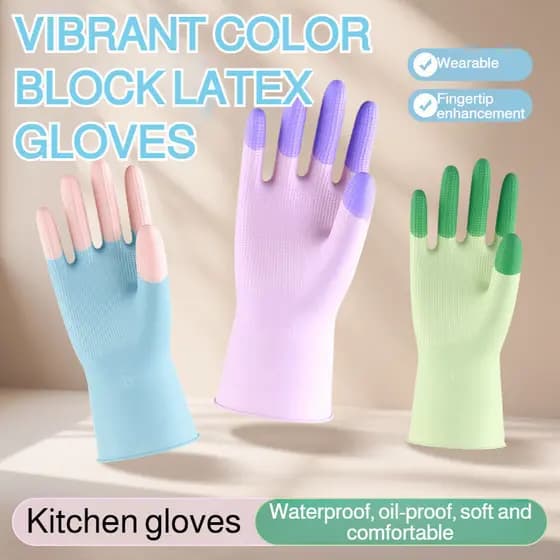 【Resistente à Água】[Conforto e Proteção] Luvas de Látex/Para Casa/Multifuncional