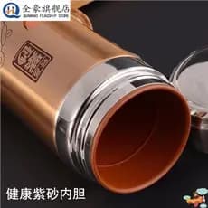 Yixing copo de argila roxa de grande capacidade, forro térmico, copo de chá, cerâmica, presente masculino, copo de água