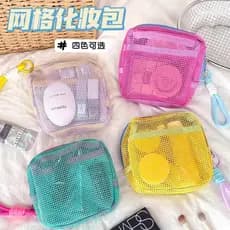 Viagem viagem armazenamento de viagem artigos diversos transparentes ao ar livre saco de Tofu Ultra-leve grade saco mult
