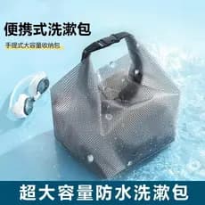 Bolsa de armazenamento à prova d'água para natação, Fitness, separação seca e molhada, bolso com cordão de grande capaci