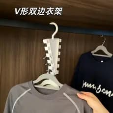 Ferramenta útil para secagem de roupas internas em forma de V Bilateral um gancho Multi-gancho guarda-roupa doméstico do