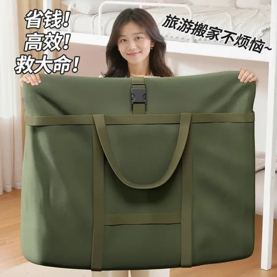 Saco de embalagem móvel Oxford pano à prova dwaterproof água saco de embalagem de bagagem Extra grande dormitório estuda