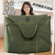 Saco de embalagem móvel Oxford pano à prova dwaterproof água saco de embalagem de bagagem Extra grande dormitório estuda