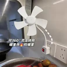 Plug-In pequeno ventilador de cozinha dedicado Mini soquete ventilador banheiro dormitório Desktop Clip-On silencioso pe