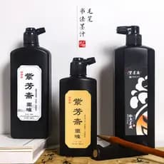 Dístico Fume Tinta Caligrafia Tinta Especial Estudo Quatro Tesouros Pincel Caligrafia Pintura Chinesa 500g Grande Tinta