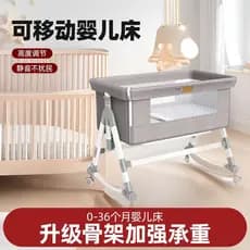 Berço móvel dobrável altura ajustável costura cama grande berço do bebê cama de brincar cama de bebê