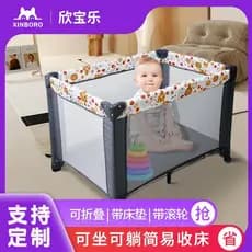 Novo produto dobrável jogar cerca móvel multifuncional dobrável berço portátil cama de bebê jogar cama