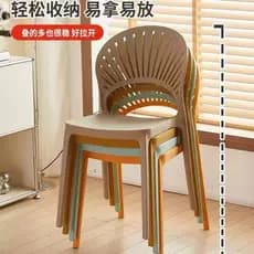 Cadeira de plástico nórdica, cadeira doméstica em forma de leque, sala de estar, mesa de jantar multicolorida, leite, lo